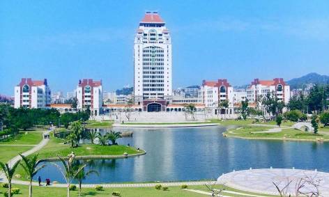 the campus at Xiamen University