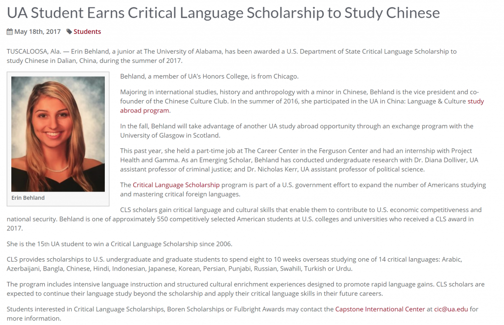 UA Student Earns Critical Language Scholarship to Study Chinese