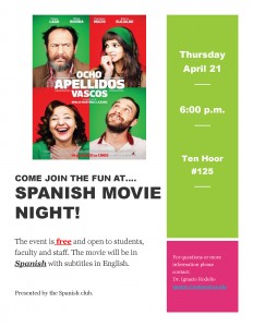 Spanish movie night poster 2016